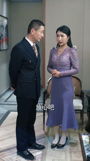 追你跟熬鹰似的（95集） 夸克在线观看