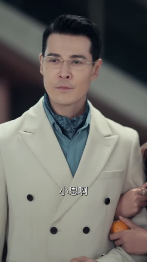 美人引陷（56集） 短剧全集更精彩