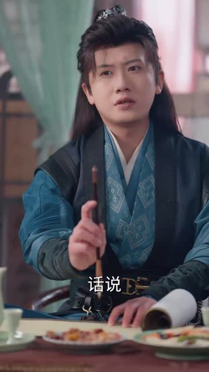 我的夫君来自现代（81集） 精彩短剧合集