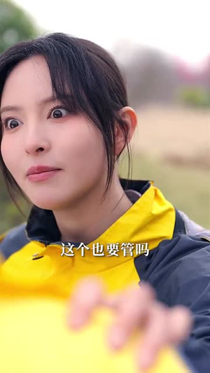 反派漂亮亲妈十斤反骨（79集）分享热门短剧