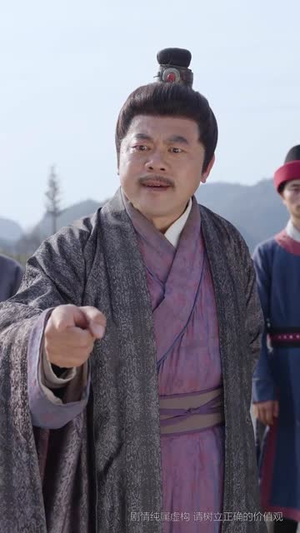 帝王策（50集）精彩的短剧