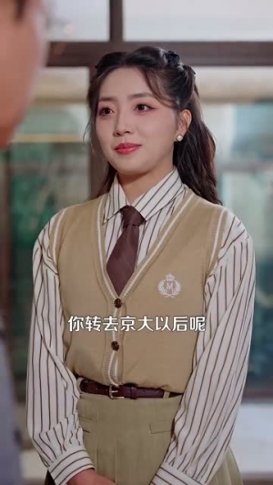 贪恋你的盛夏（109集）短剧介绍