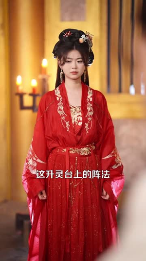 悲情侠客，无情剑（123集） 常回家看看短剧