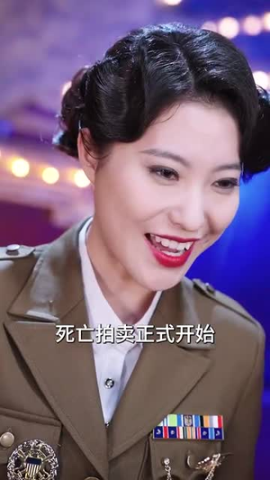 谍影恶魔岛（55集） 热播短剧分享