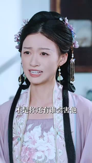 小奶团夫君（67集热播短剧分享