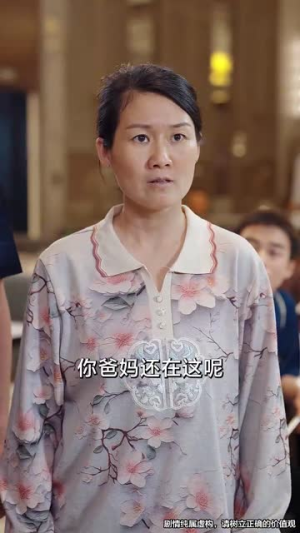 作茧自缚（68集）大结局太过瘾了