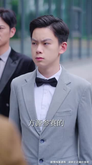 没想到吧姐姐，我就是棋神 （75集）精彩短剧下载