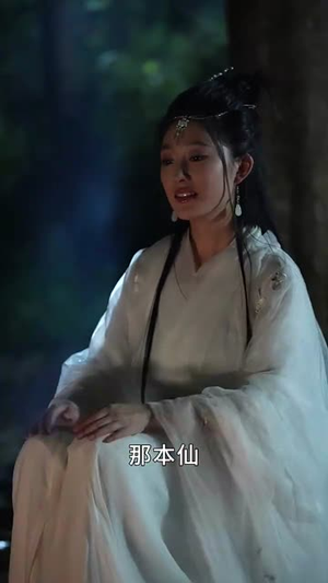 别惹我，我老婆法力无边（51集）快来看短剧