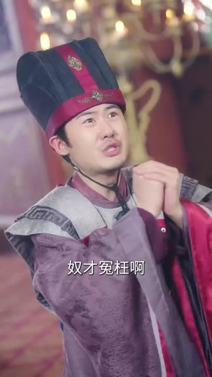 有了皇帝读心术，我在宫里横着走（60集）热播短剧免费看