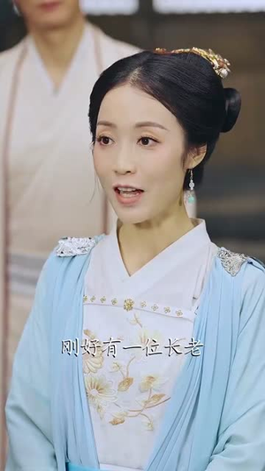 我本凡骨（76集）全集在线看