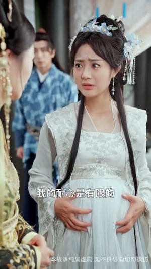 仙娃开挂，救爹娶妃赢天下（72集）哪个网站可以看