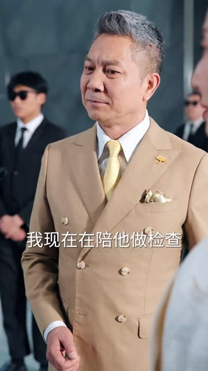 为了养子全家让我顶罪十年（58集）短剧爆款推荐