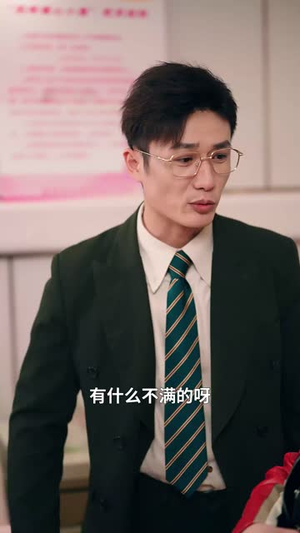 家有猛妹不好惹（77集）短剧爆款推荐