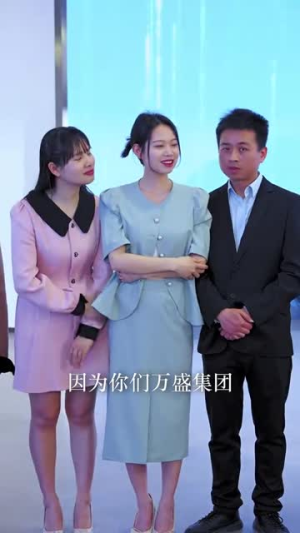 男人四十（72集）免费短剧全集看