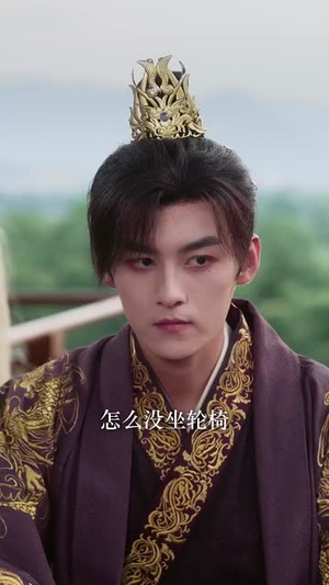 我那又娇又茶的夫君稳定发挥（100集）免费短剧就是爽