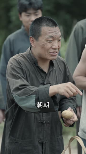 饥荒年我带全家吃肉（50集）怎么看全集
