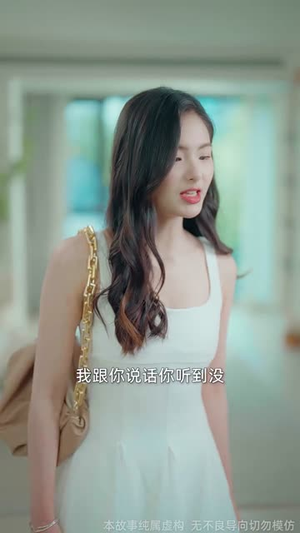 夜莺与玫瑰（60集）在哪个app能看