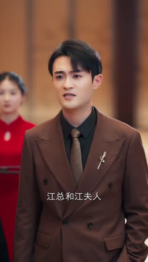 重生后我凭实力吃软饭（52集）免费短剧合集