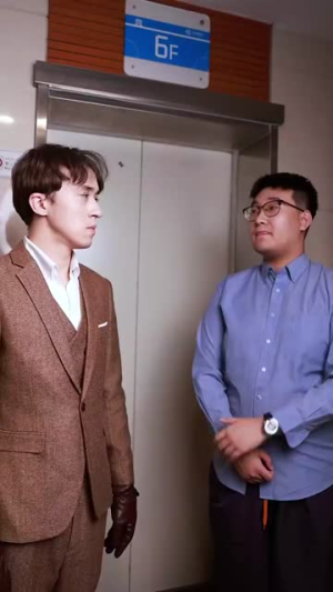 鹰羽落处是长冬（61集）抢先看热门短剧