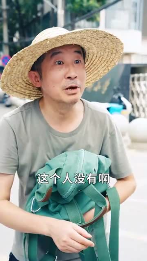 这老大我不当了好好学习天天向上$黑道老大（72集）百亿短剧抢先看