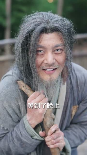 娶妻就变强且看我横扫北蛮（70集）真的好看吗