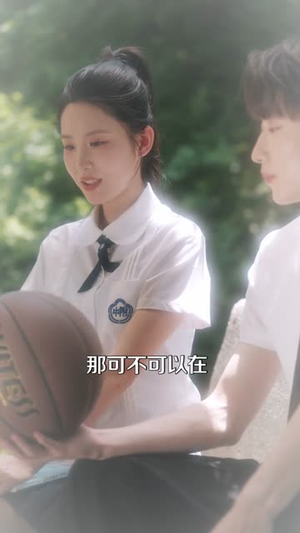 消失三年我身份瞒不住了（111集）短剧片段推荐
