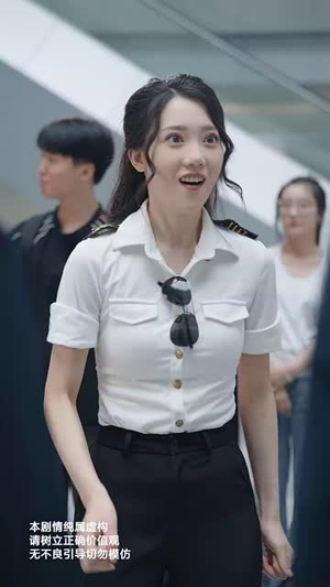 情深似海若成空也无风雨也无晴（73集）热门短剧追到爽