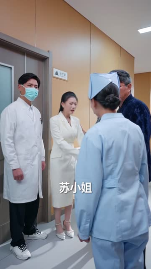 江海不渡我 (50集) 短剧上头又好看