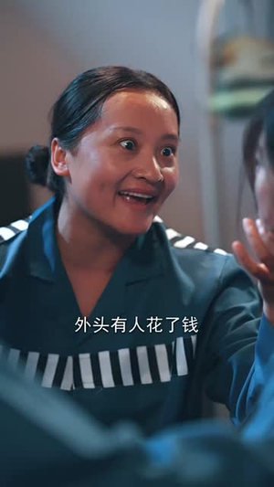 人到中年，离婚吧顾总（63集）热门短剧在线看