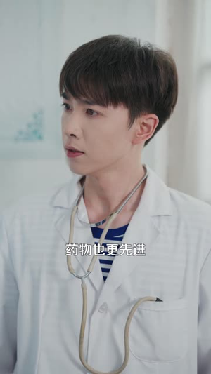 重生在火红岁月当医生 (103集) 高分推荐免费看