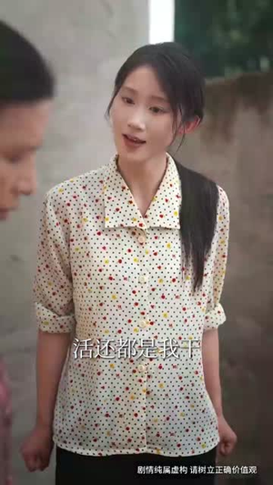 宠女老爹回国后横扫一切 (65集)热门短剧看不停