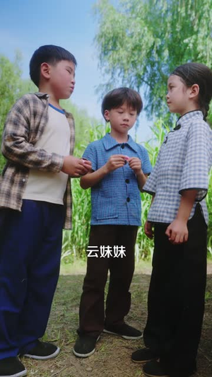 女帝重生六零小福星 (86集) 超爽短剧推荐