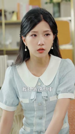 凝云渡屿（80集）短剧视频分享