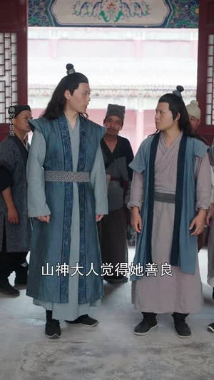 彼岸妻约(55集)爆火短剧推荐