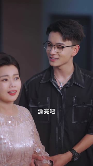 黑料局中局（81集）短剧太好看了