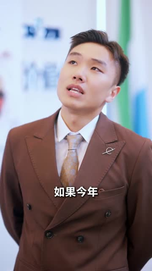 极品小傻医 (78集)无需会员免费看