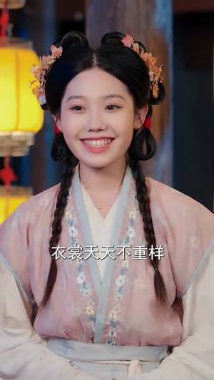 穿越后！我帮小祖宗振兴家族（70集）精彩热门短剧