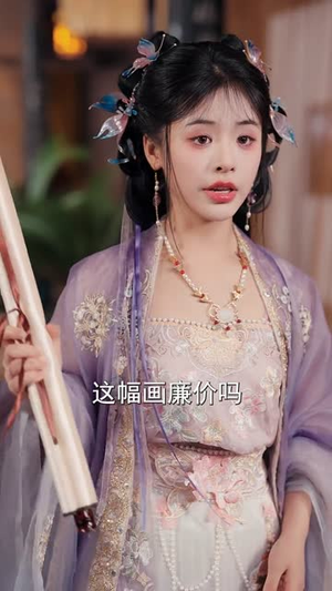 穿越后我帮小祖宗振兴家族（70集）精彩短剧免费看