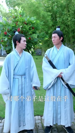锁千秋（66集）热门短剧榜单