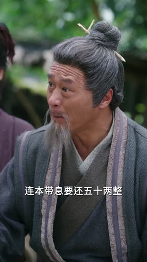 穿成继母后我改造全家种田忙（75集）全集都在这里了