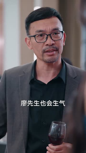 救命上司竟成了我的后妈（72集）大结局完美收官