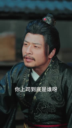 钓鱼钓上个真公主（70集）在线播放