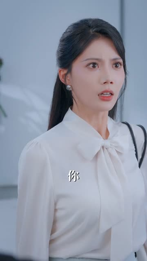 从游戏中提取技能我发达了（81集）精彩短剧追不停