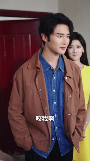 我的手机能预知未来(82集)360网盘观看