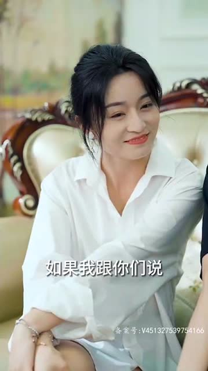 末日重启指令 (99集)分享好看的短剧