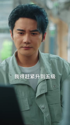 我有制造系统无限升级（80集）短剧追到爽