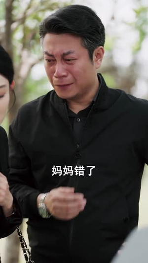 一往情深，付东流&一往情深付东流（92集）热播短剧追不停