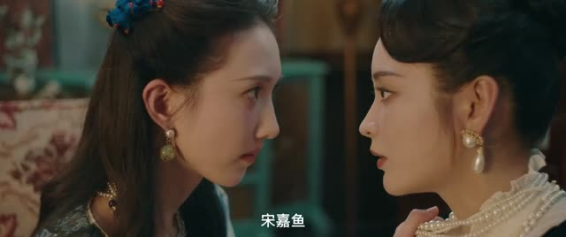 以她之韧（24集）百度网盘在线看