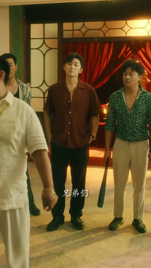 钱途无量&商途破黑局 (64集) 火爆短剧抢先看