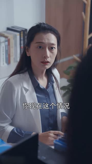 高校名侦探（19集）一共多少集